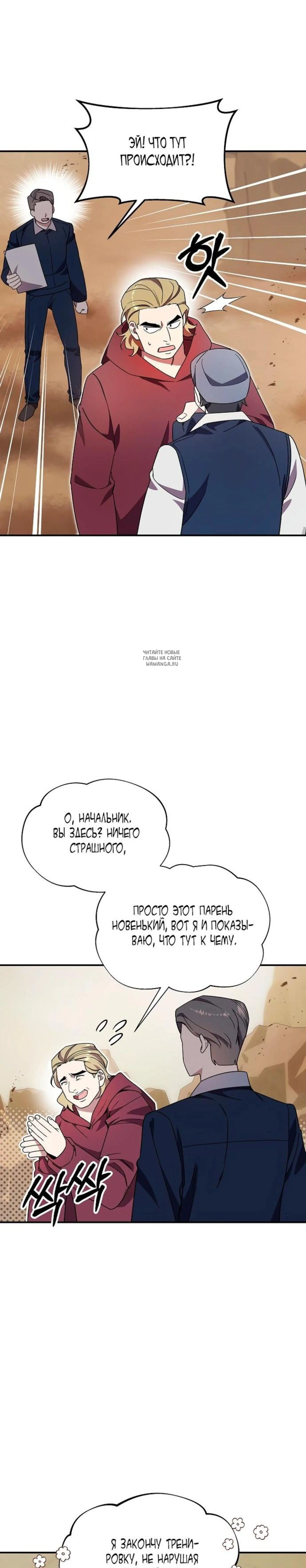 Page 2.001