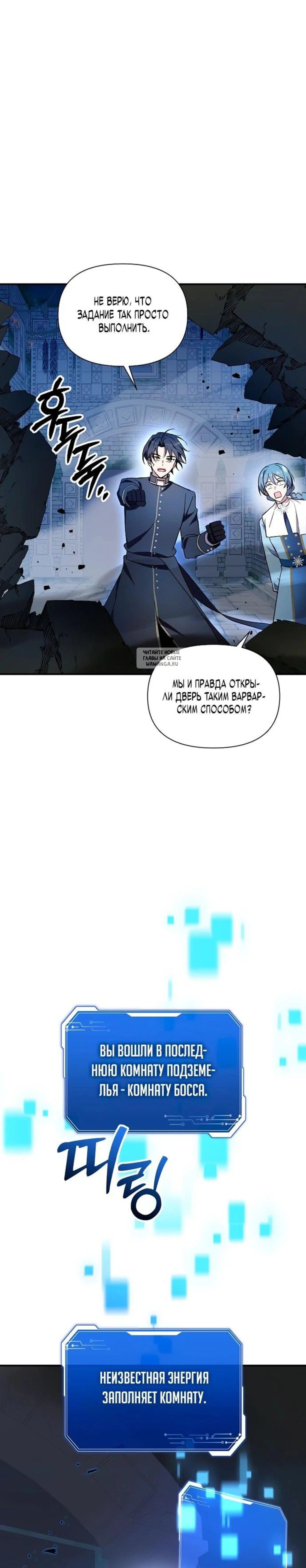 Page 2.001