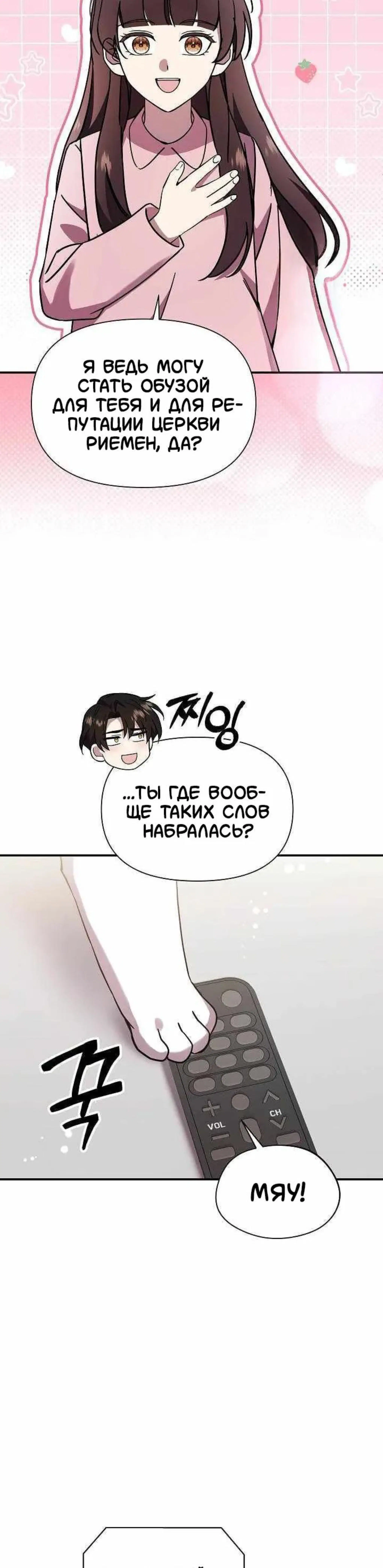Page 2.002
