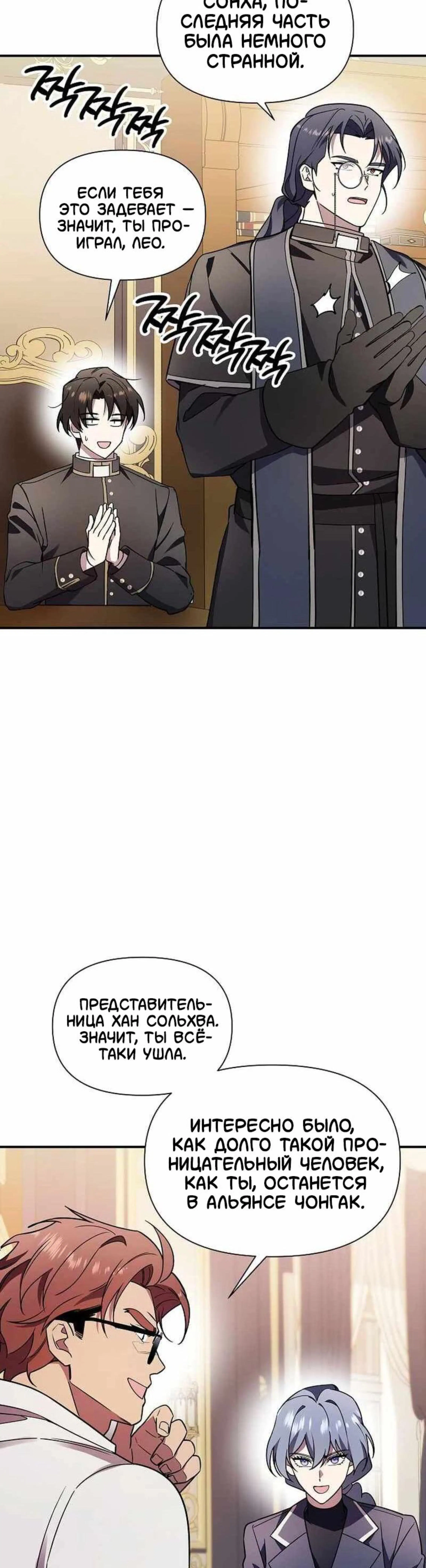 Page 2.002