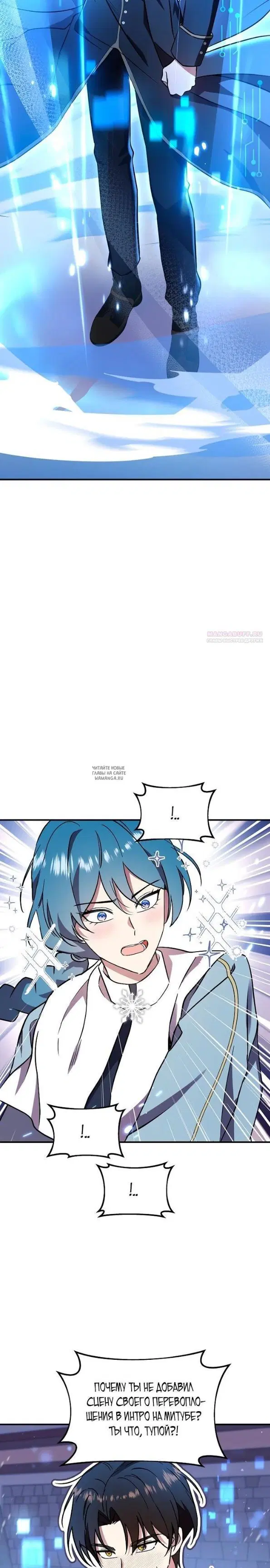 Page 22.000