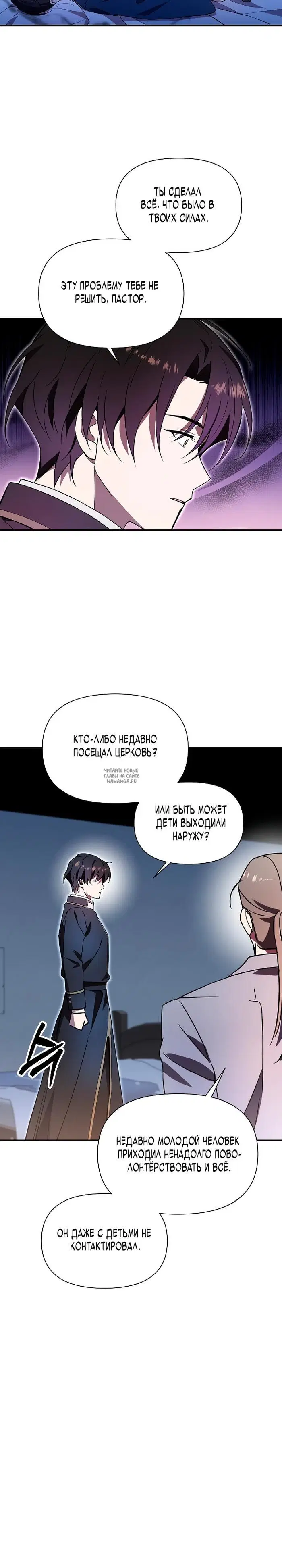 Page 22.000