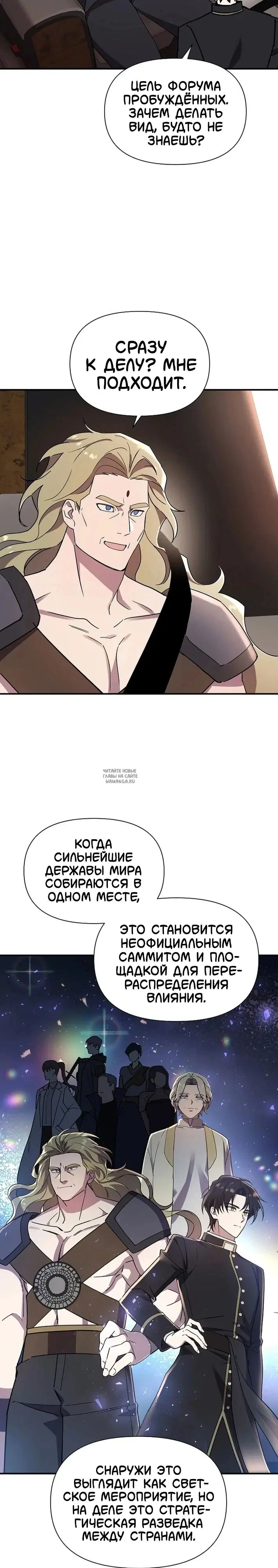 Page 22.000