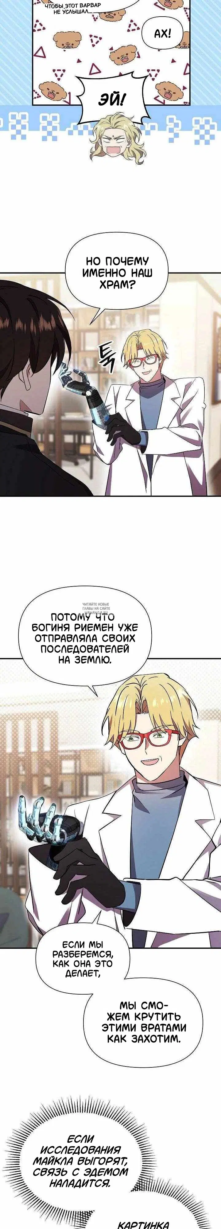 Page 22.000