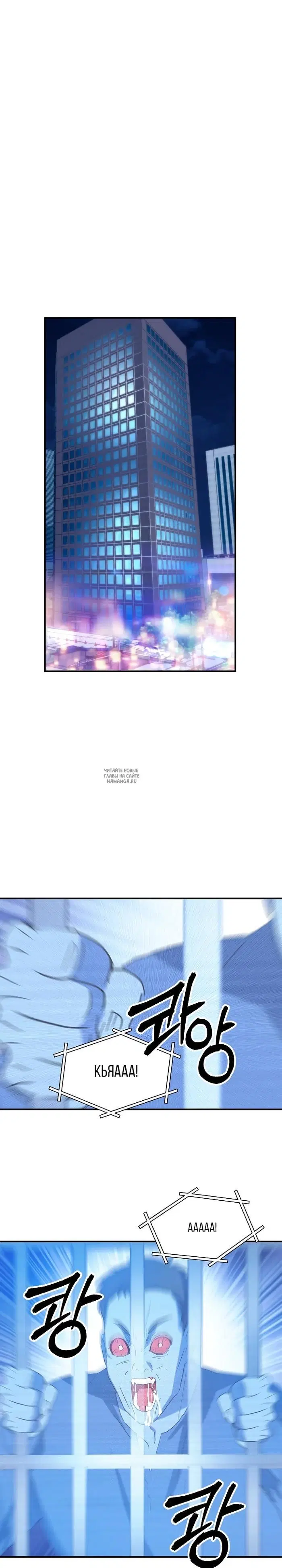 Page 23.000