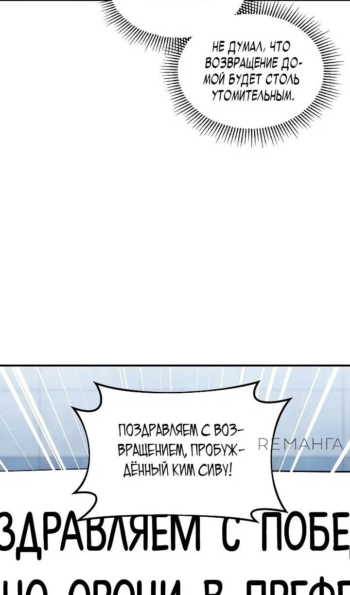 Page 34.000