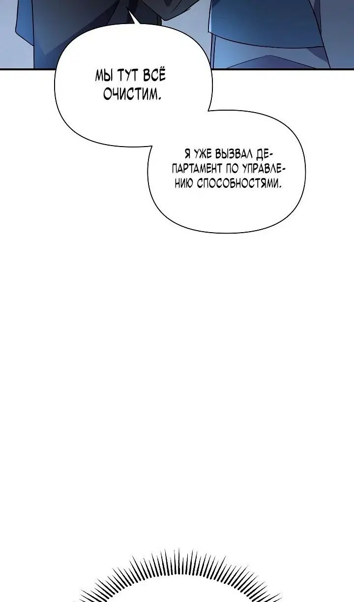 Page 34.000
