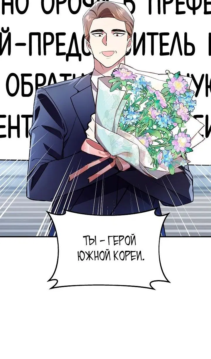Page 35.000