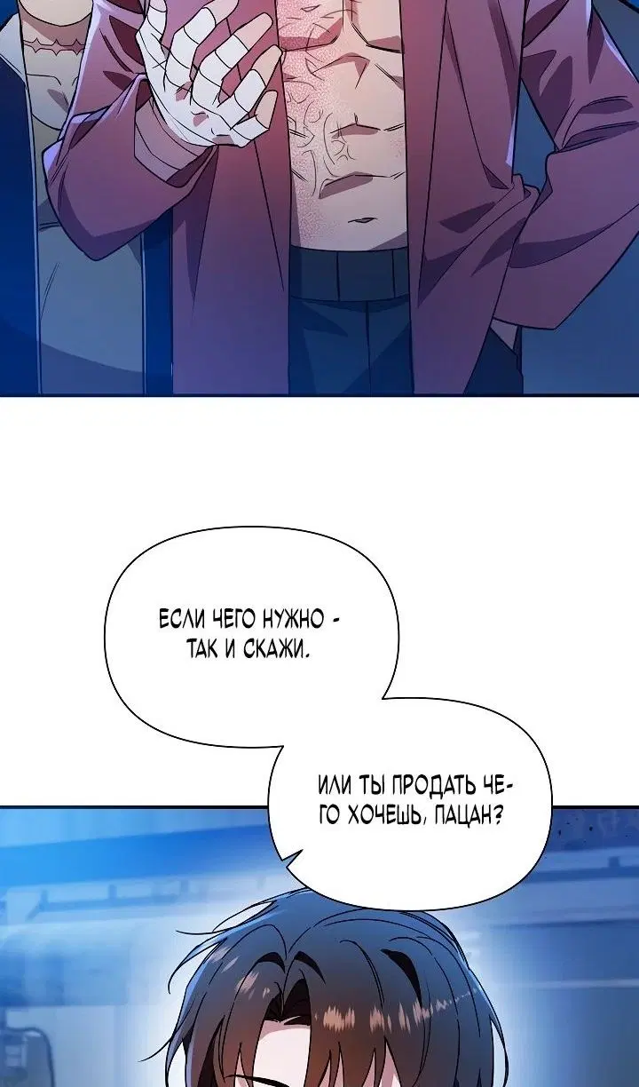 Page 35.000