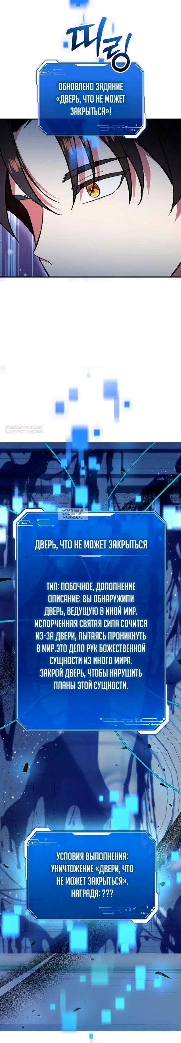 Page 35.000