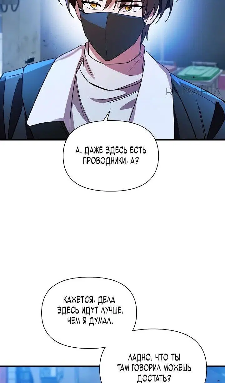 Page 36.000