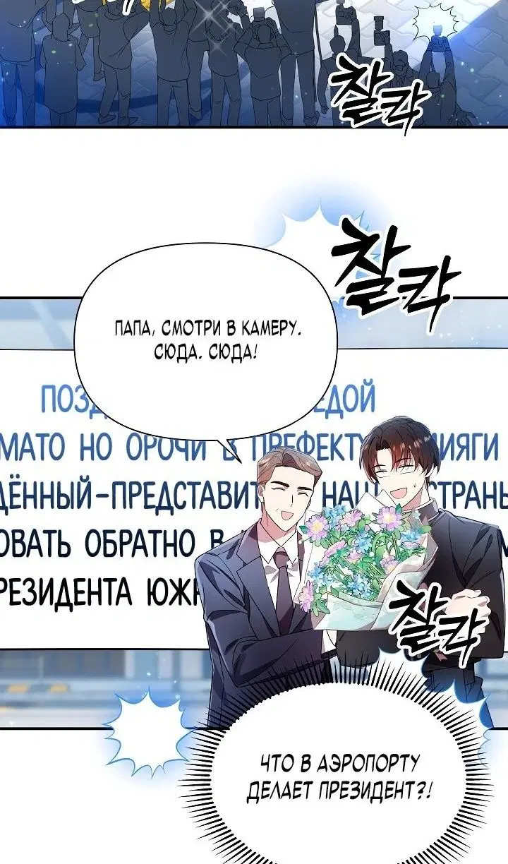 Page 37.000