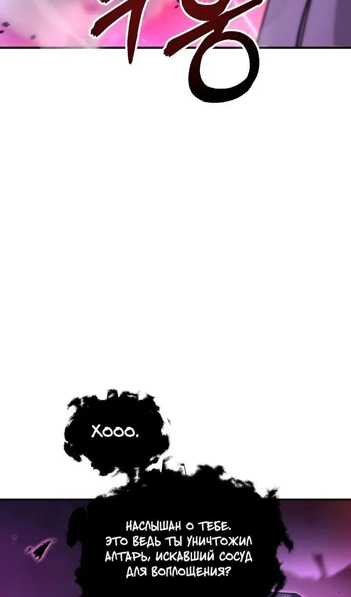 Page 37.000