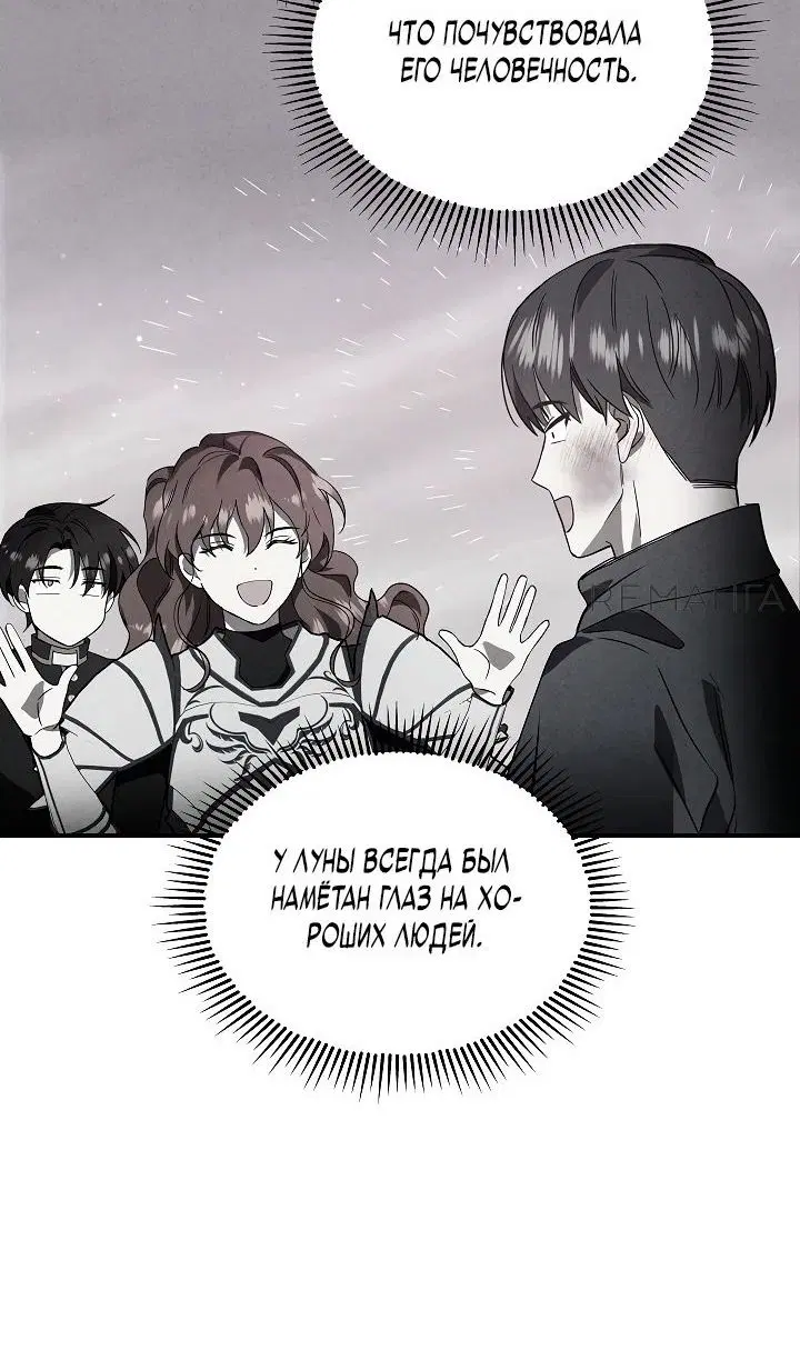Page 37.000