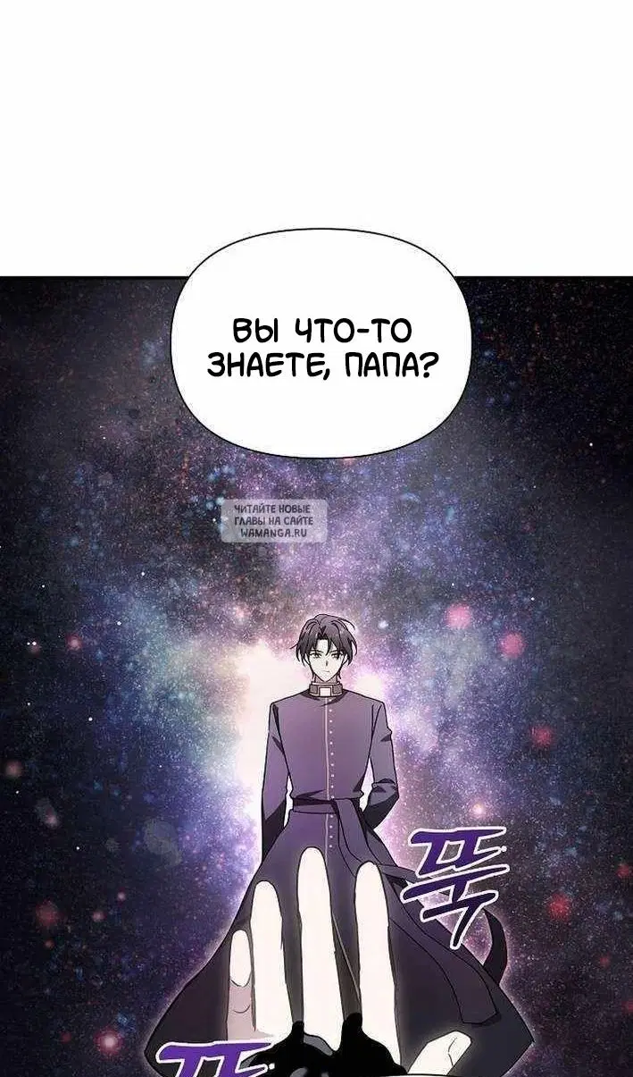 Page 37.000