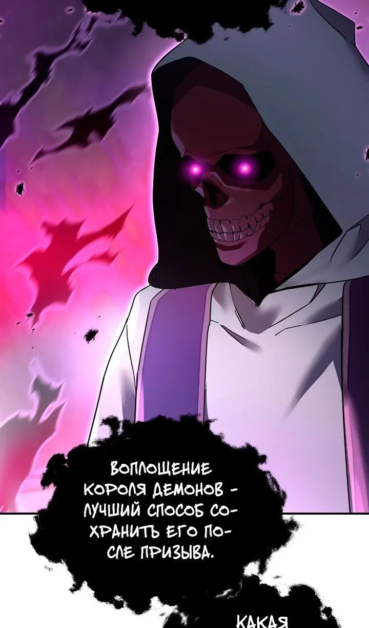 Page 38.000