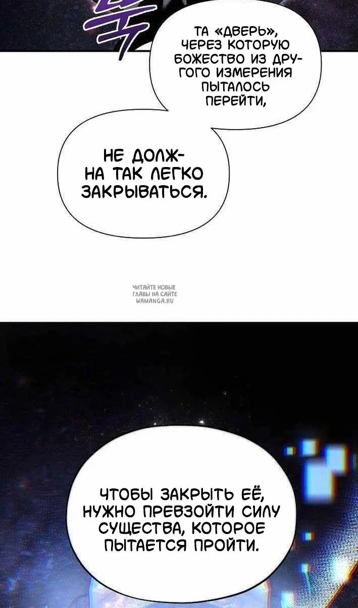 Page 38.000