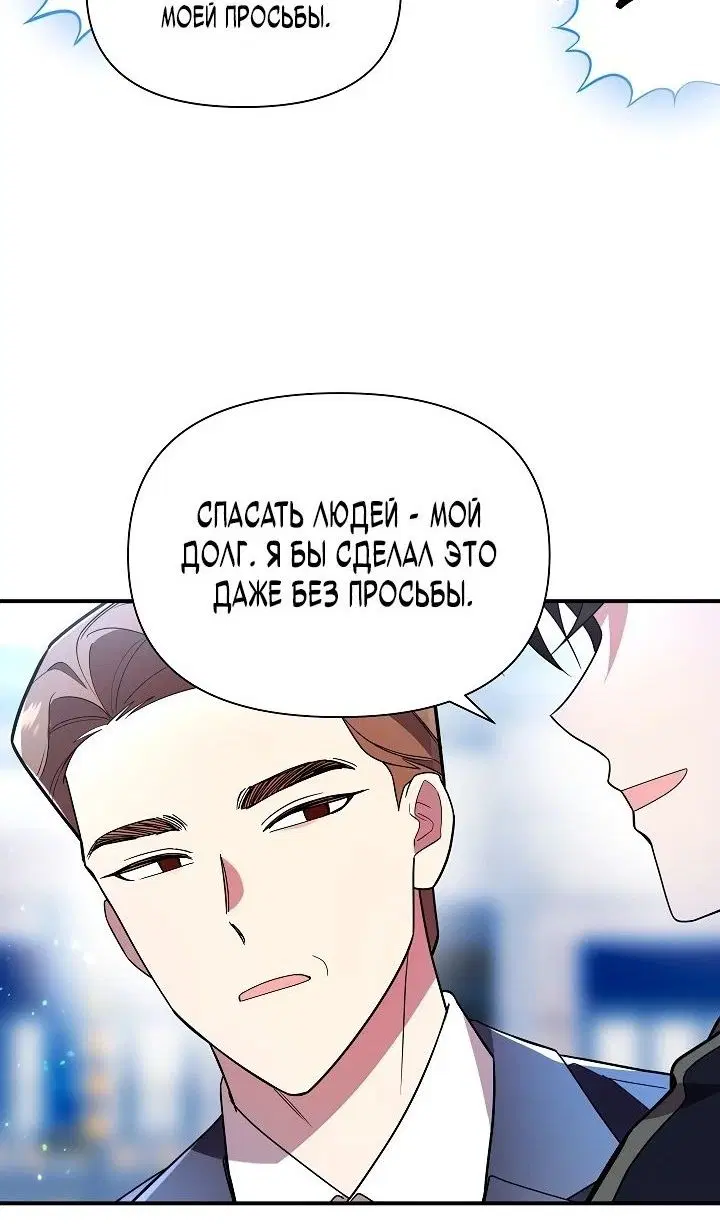 Page 39.000