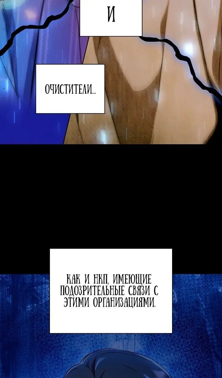 Page 39.000