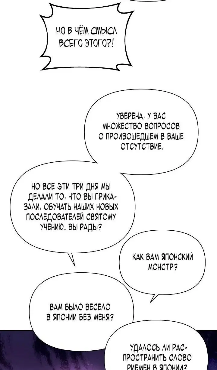Page 30.000