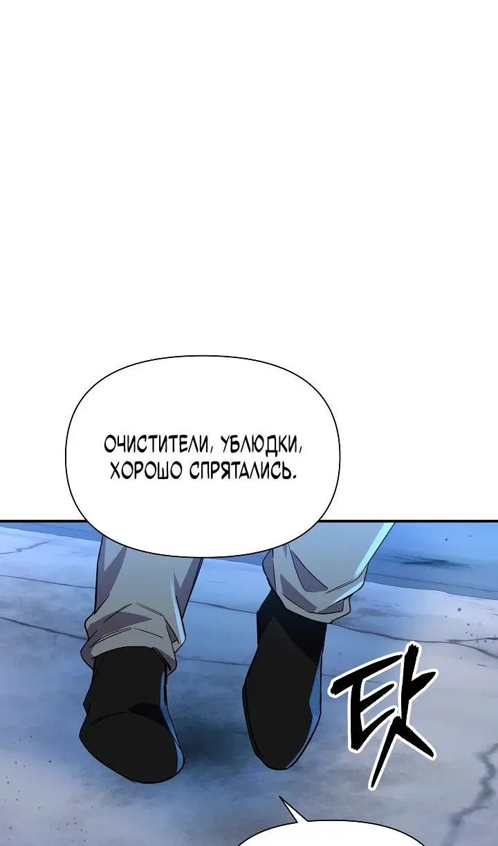 Page 30.000