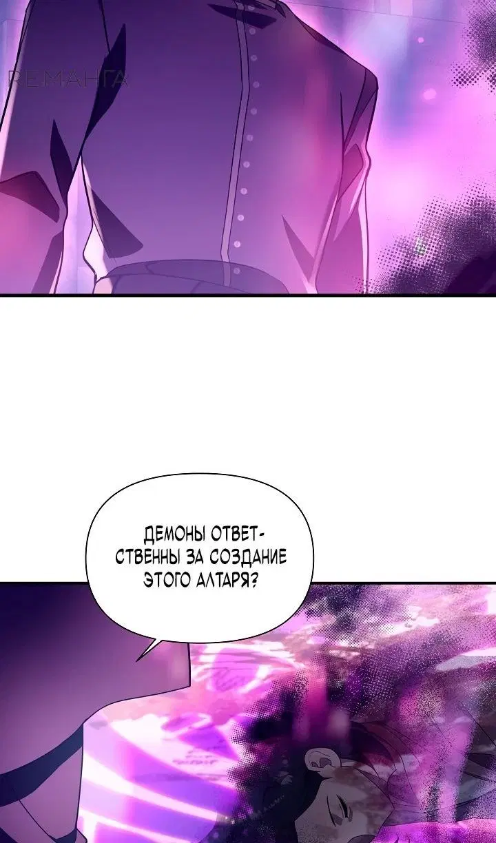Page 30.000