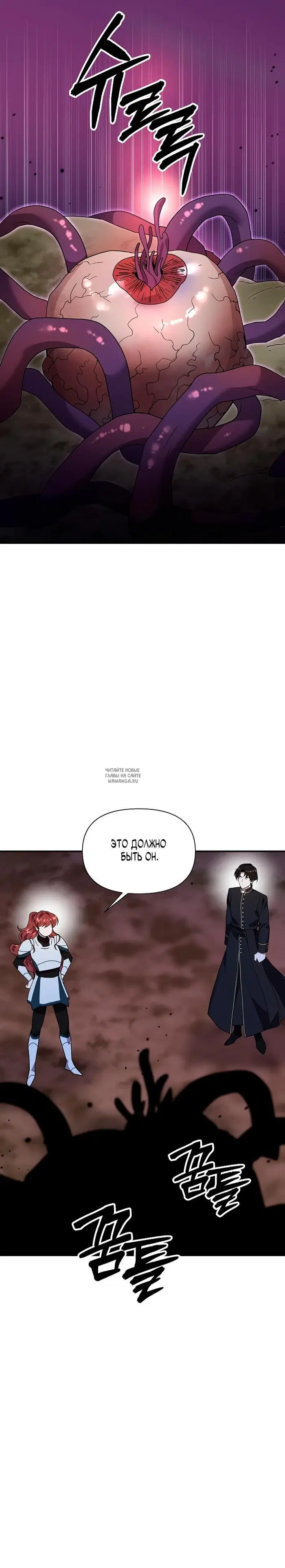 Page 30.000