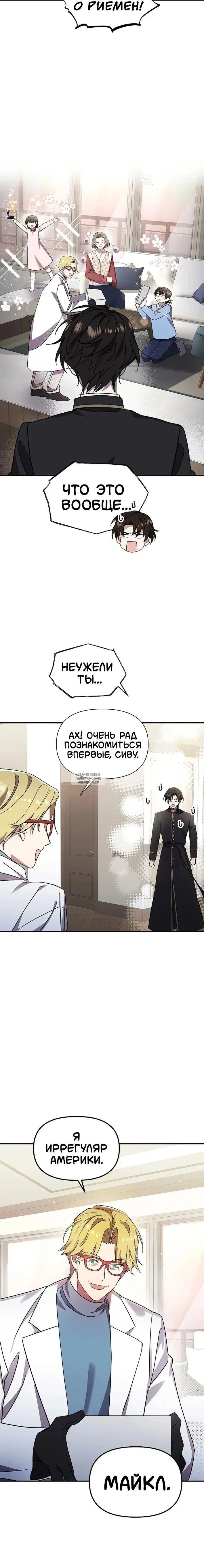 Page 30.000