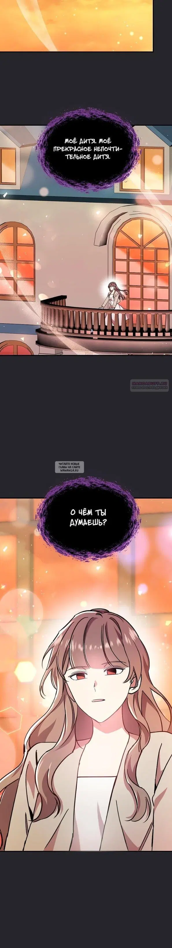 Page 30.000