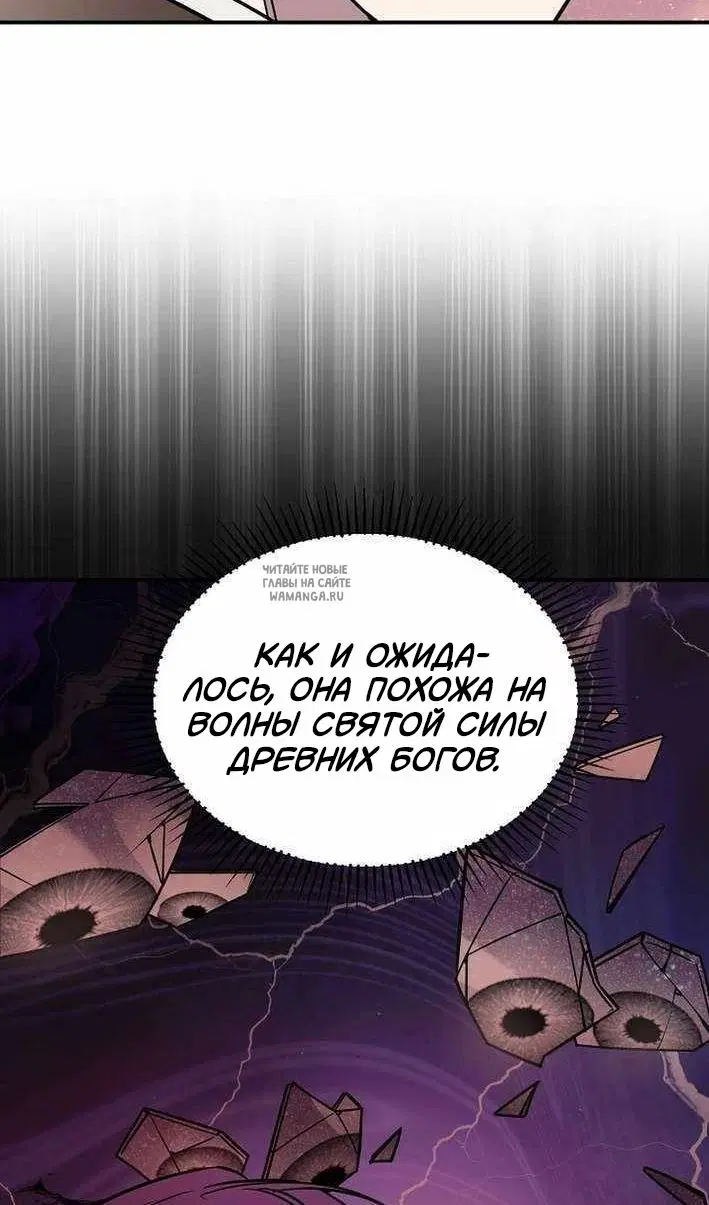 Page 30.000