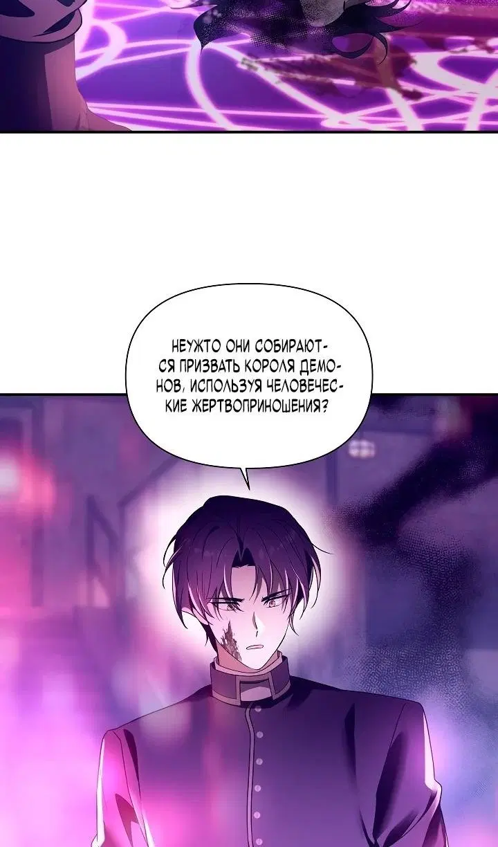 Page 31.000