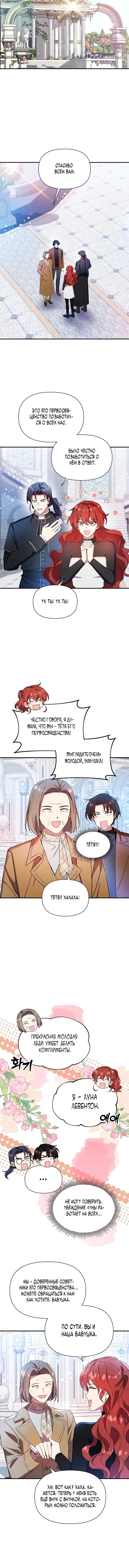 Page 3.001