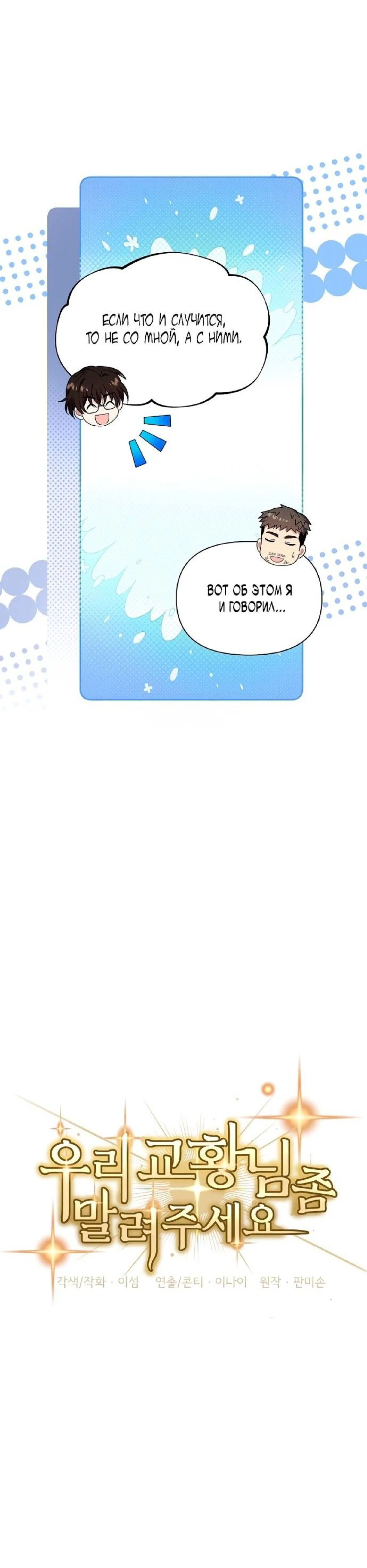 Page 3.002