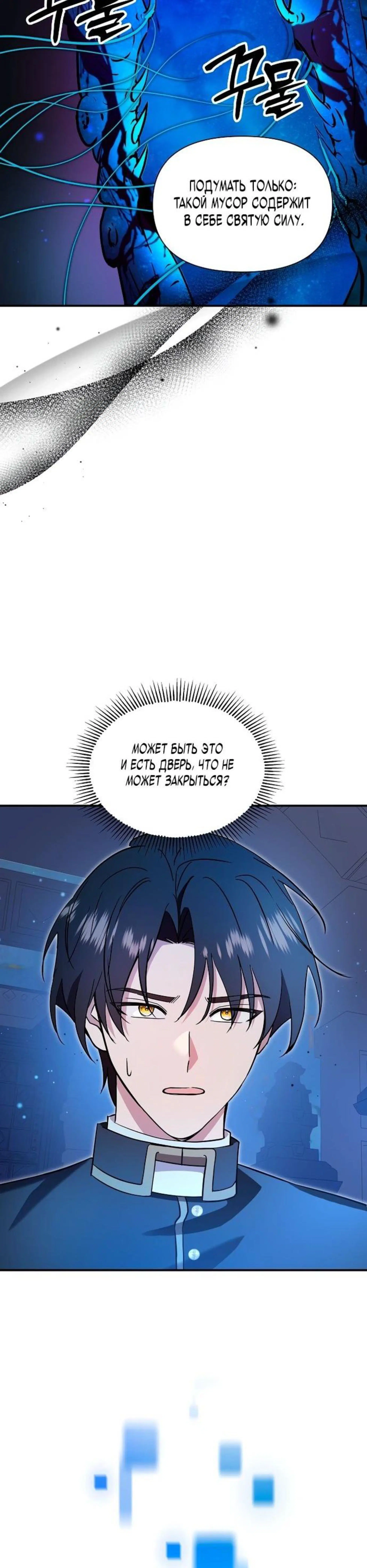 Page 3.002
