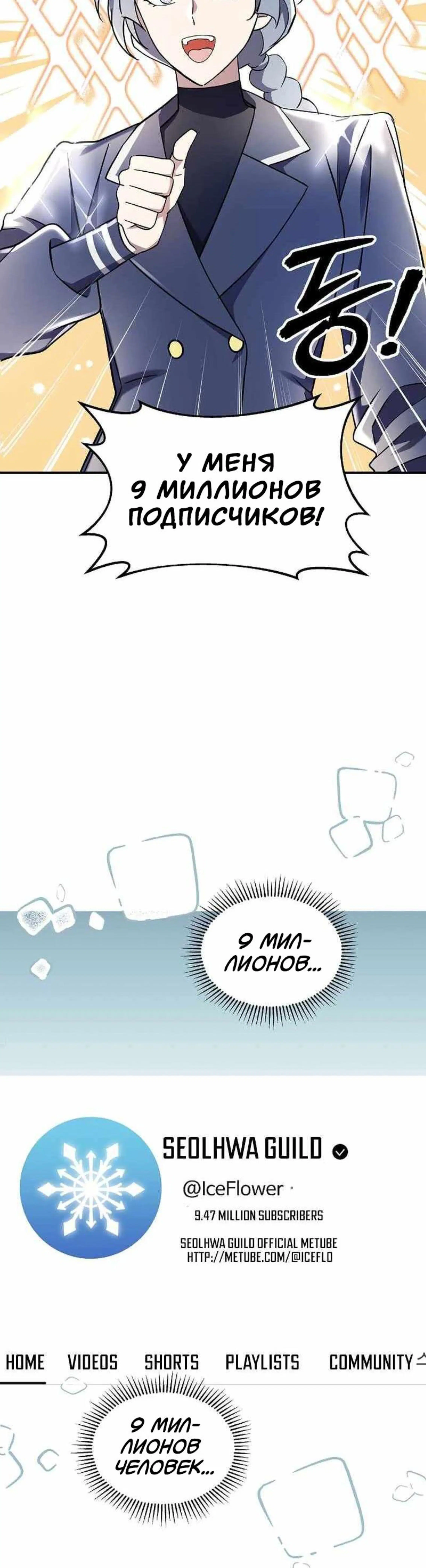 Page 3.002