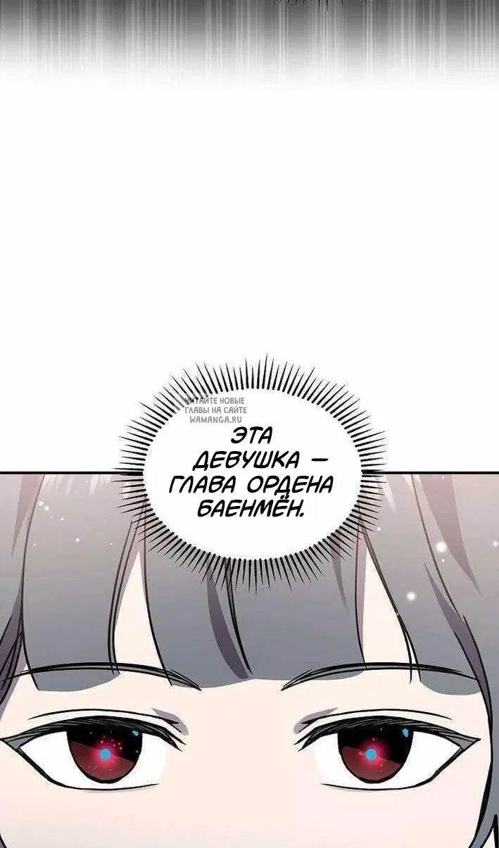 Page 32.000