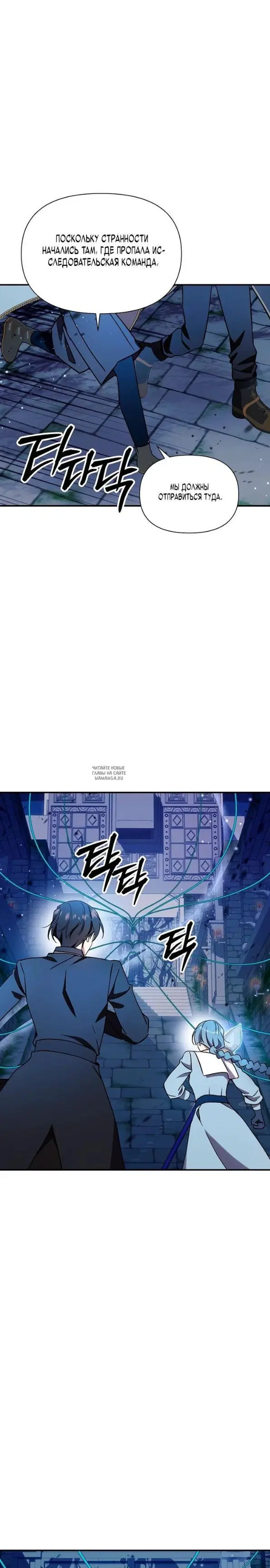 Page 33.000