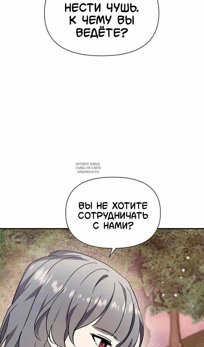 Page 45.000