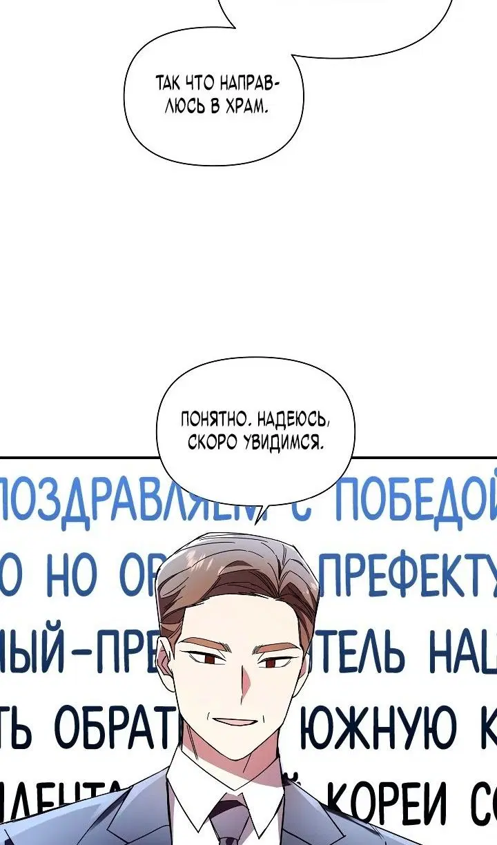 Page 46.000