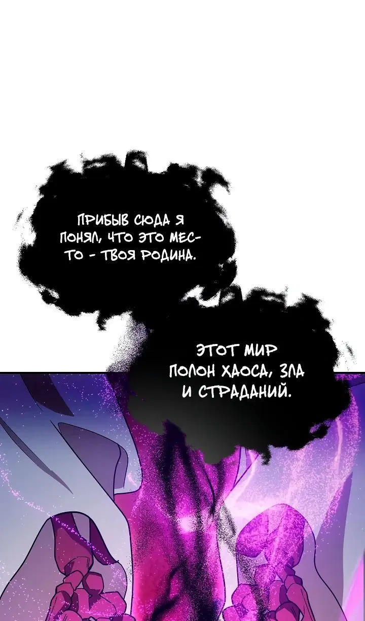 Page 46.000