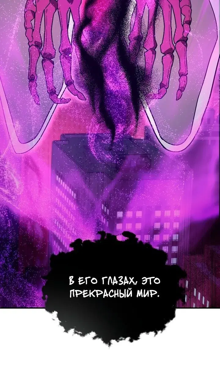 Page 47.000