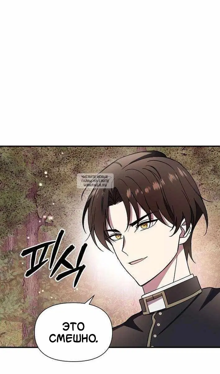 Page 48.000