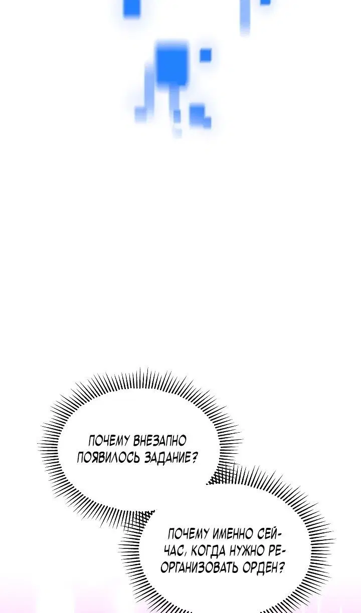 Page 49.000