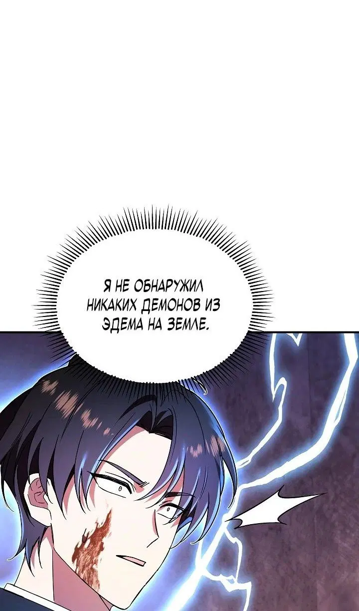 Page 49.000