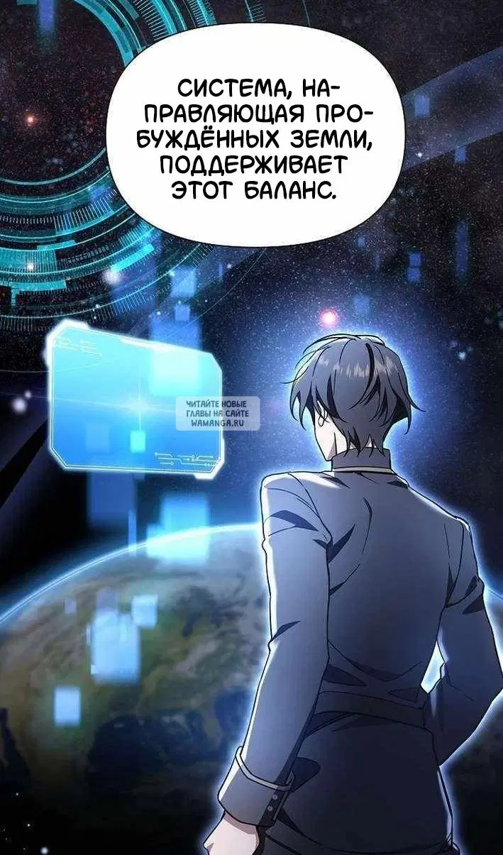 Page 40.000