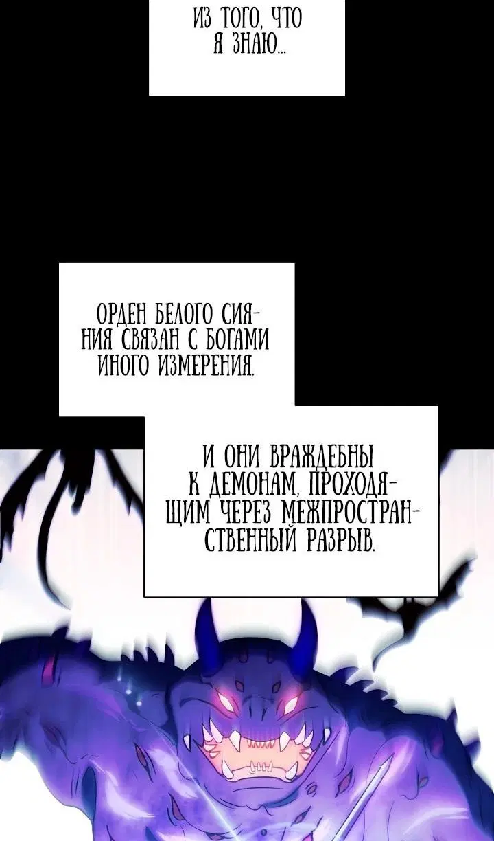 Page 41.000