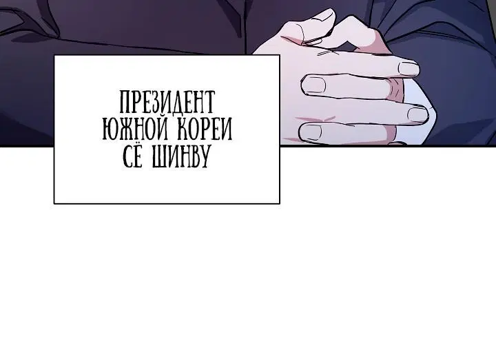 Page 4.002
