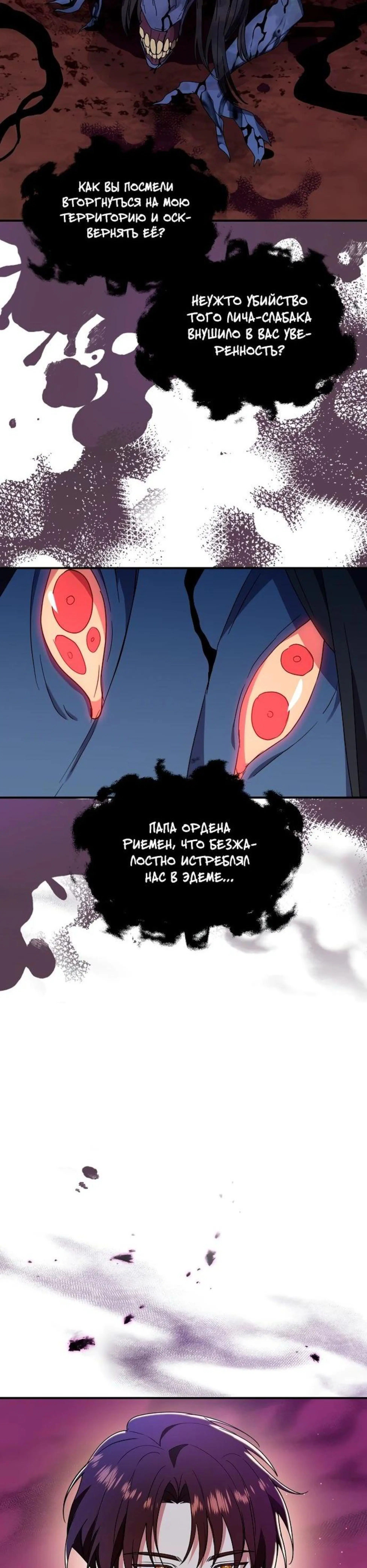 Page 4.002