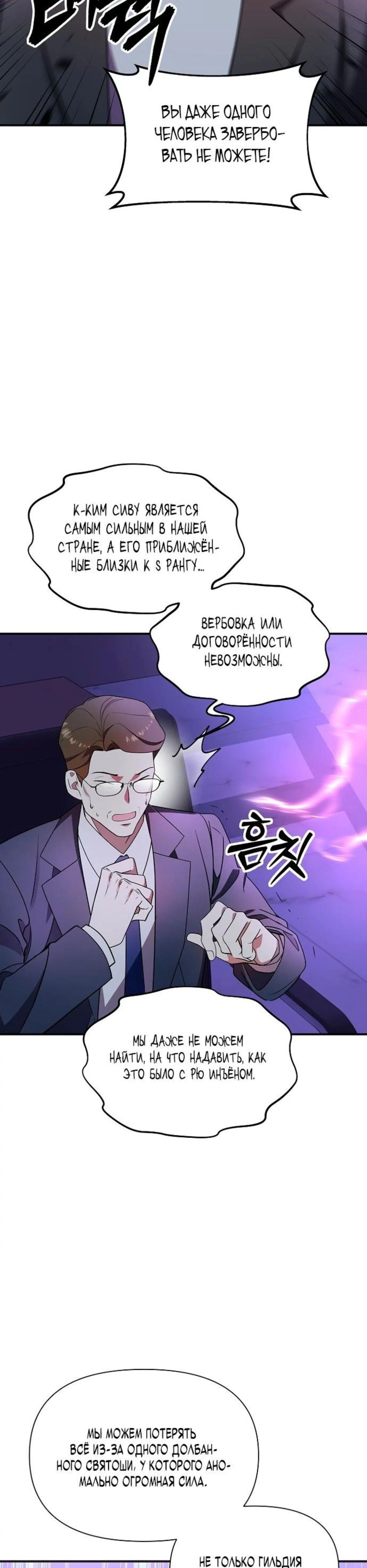 Page 4.002