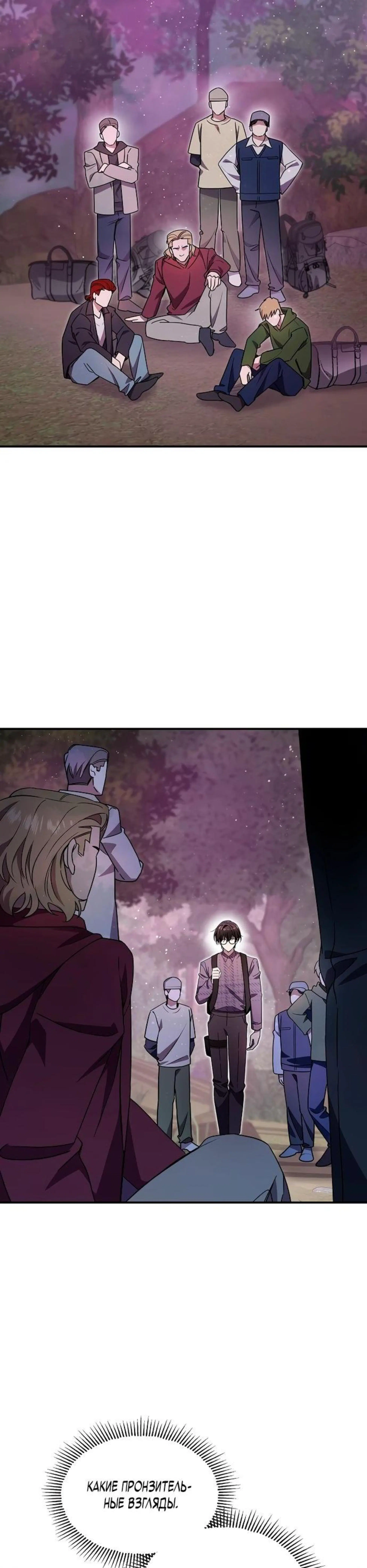 Page 4.002